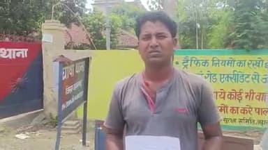 घोसी: कुर्रे नहर पर किराना दुकान में चोरी के प्रयास मामले में पीड़ित दुकानदार ने घोसी थाने में दिया आवेदन