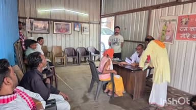 गुलाबगंज: क्षेत्र के एक दर्जन से अधिक नागरिकों ने विभिन्न समस्याओं के समाधान के लिए विधायक को दिए आवेदन