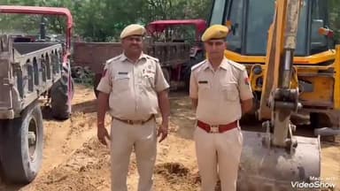 जालौर: जालौर के कोतवाली पुलिस ने अवैध बजरी खनन में प्रयुक्त एक जेसीबी व दो ट्रैक्टर-ट्राली को किया ज़ब्त