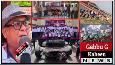 मंदसौर,शादी में चोरी करने वाला नाबालिग गिरफ्तार,कंजरों के आतंक से 295 गांवों में खौफ:#ब्रेकिंग #लेटेस्ट@gabbuadv65