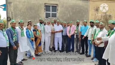 प्रदेश अध्यक्ष शैलेन्द्र कुमार जी के नेतृत्व में संगठन सशक्तिकरण की दिशा में एक प्रेरणादायक मुलाकात।"
#JDUDelhi