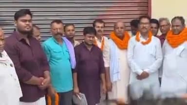 बेनीपुर: बेनीपुर में राजद के प्रखंड स्तरीय सांगठनिक चुनाव भरत चौक स्थित पार्टी कार्यालय में हुए