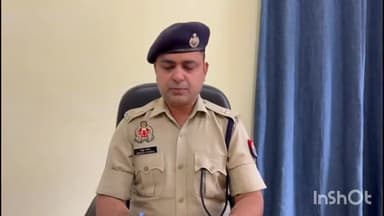 बरेली: किला थाना क्षेत्र में छिनैती करने वाले 4 बदमाशों की पुलिस से हुई मुठभेड़, एसपी सिटी ने दी जानकारी
