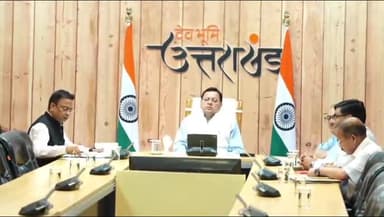 देहरादून: सीएम पुष्कर सिंह धामी ने मुख्यमंत्री आवास से वर्चुअल बैठक में किया प्रतिभाग