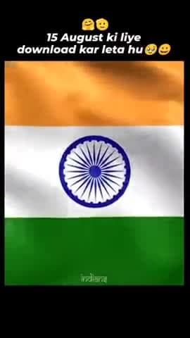 HAPPY INDEPENDENCE DAY 🫡#