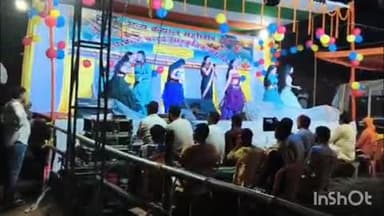 करपी: केयाल गांव में केयाल महोत्सव का आयोजन, जिला परिषद अध्यक्ष प्रतिनिधि ने किया उद्घाटन