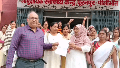 पूरनपुर: सीएचसी में आशाओं ने मांगों को लेकर 13 सूत्रीय ज्ञापन मुख्यमंत्री को सौंपा
