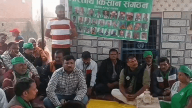 ग्राम मासिक पंचायत @फतेहपुरघाट_प्रयागराज
Village monthly Panchayat @ #Fatehpurghat_Prayagraj
@Bhartiya_Kisan_Sangthan 
 #भारतीय_किसान_संगठन 
#राष्ट्रीय_अध्यक्ष