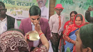 गिरिडीह: सेवा सप्ताह कार्यक्रम के तहत गिरिडीह प्रखंड के गादी श्रीरामपुर में 'आपकी योजना, आपकी सरकार, आपके द्वार' शिविर का आयोजन