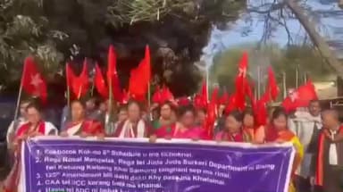 জিরানিয়া: বিভিন্ন দাবিকে সামনে রেখে মান্দাইয়ে সিপিআইএমের উদ্যোগে মিছিল অনুষ্ঠিত