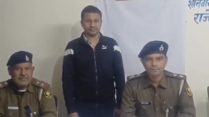 तेतरिया: पुलिस ने राजेपुर थाना कांड के वंचित एवं ₹35,000 के इनामी अभियुक्त को किया गिरफ्तार, 22 आपराधिक मामलों में रहा है संलिप्त