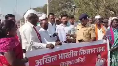 चांदवड: मुंबई आग्रा महामार्गावर अखिल भारतीय किसान सभेच्या वतीने रास्ता रोको आंदोलन