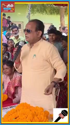 20 साल में कुछ नहीं किया ! डॉ इरफान अंसारी का BJP को खुला चैलेंज ! 15 Lakh Free Treatment

#DrIrfanAnsari
#IrfanAnsari
