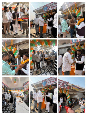 रूधौली विधानसभा क्षेत्र के #नगर_पंचायत_भानपुर के भानपुर चौराहा पर श्री नीरज साहू जी के नए प्रतिष्ठान " साहू गारमेंट्स एंड फूट वियर " का उद्घाटन कर शुभकामनाएं दिया l
