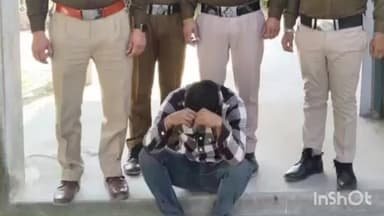 रक्कड़: पुलिस थाना रकड़ की टीम ने सदवा में शक के आधार पर तलाशी में एक व्यक्ति से बरामद किया 1.30 ग्राम चिट्टा व 32 नशीले कैप्सूल