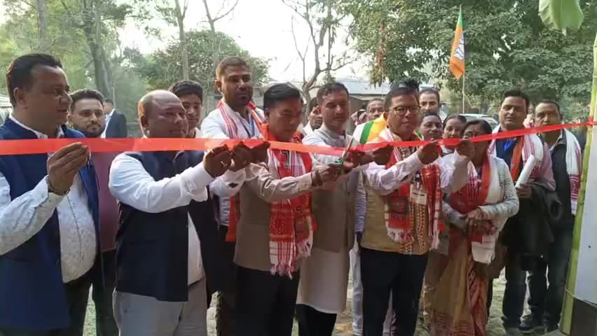 নগৰবেৰা: নগৰবেৰাত বিজেপি দলৰ কাৰ্য্যালয় মুকলি