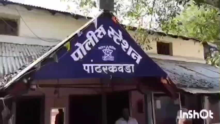 केळापूर: अज्ञात चोरट्याने शेतातून केबलची केली चोरी सायखेडा धरण शिवारातील घटना