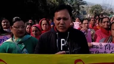 मकरीड़ी: स्मार्ट मीटर के विरोध में सड़कों पर उतरे लोग, मच्छयाल में गूंजे नारे: जिला परिषद सदस्य कुशाल भारद्वाज