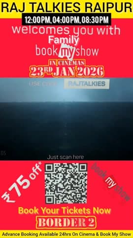 #Book #Your #Tickets #Now
Advance Booking Open Now