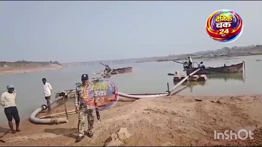 अवैध रेत खनन पर पंचायत की बड़ी कार्यवाही #कलेक्टर