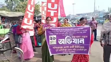 শহিদ মাতঙ্গিনী: কলকাতার স্বাস্থ্য ভবন অভিযানের আগেই আশা কর্মীদের আটকে দেওয়ার অভিযোগে শহীদ মাতঙ্গিনী ব্লক মেছাদায়  বিক্ষোভ