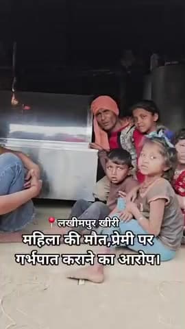 singahi thana. chetr me #viralpost #islamicvideo @iliyaskhan
