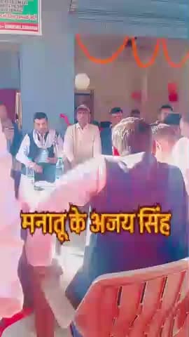 मनातू के अजय सिंह गाना गाते हुए #viralVideo #ajaysingh