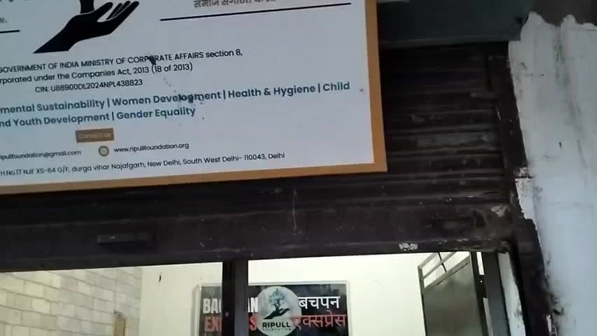 नजफगढ़ के दुर्गा विहार में इंसानियत की मिसाल बच्चों की मुस्कान बानी सबसे बड़ी पहचान आज दिल्ली में आर रिफिल फाउंडेशन एनजी
