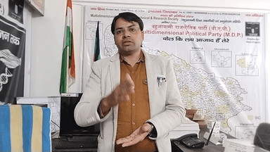 #राजधानी_लखनऊ के सार्वजनिक पार्को पर #25%_टैक्स लगाकर योगीसरकार ने #हैप्पीनेस_इंडेक्स को बर्बाद किया