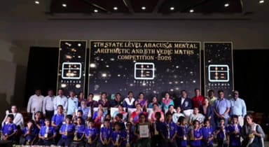 ನರಗುಂದ: ಸದ್ವಿದ್ಯಾ ಅಬಾಕಸ್ ಹೊಳೆಅಲೂರ ವಿದ್ಯಾರ್ಥಿಗಳ ಭರ್ಜರಿ ಸಾಧನೆ