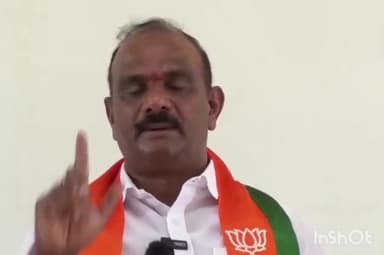 ಬೈಂದೂರು: ದ್ವೇಷದ ಉಚ್ಛಾಟನೆಗೆ ಬೈಂದೂರು ಶಾಸಕ ಗುರುರಾಜ್ ಘಂಟಿಹಳೆ ಕಾರಣ ನಗರದಲ್ಲಿ ಬಿಜೆಪಿ ಮಂಡಲದ ಮಾಜಿ ಅಧ್ಯಕ್ಷ ದೀಪಕ್ ಕುಮಾರ್ ಶೆಟ್ಟಿ