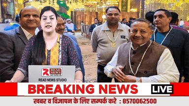 करनाल में अवैध कॉलोनियों पर राजनीति: बिना सबूत नाम उछालने पर सवाल, 5 साल में एक भी पुख्ता प्रमाण क्यों नहीं?

#Karnal
#IllegalColonies