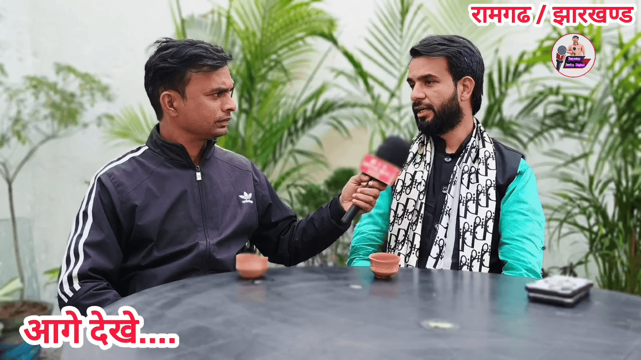 रामगढ़ जिला में हो रही चोरी की घटना पर मैने सही कहा है या गलत ??

#Ramgarh #DhananjayKumarPutush