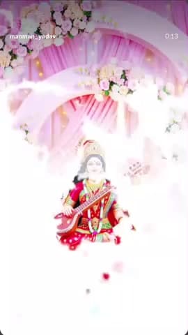 Jay maa #@ahiran Raushan Roy