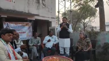 कठूमर ,काग्रेस का भाजपा पर पलटवार
प्रदेश सचिव पंडित सुरेश पूंछरी