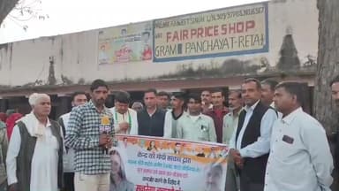 कांग्रेस कार्यकर्ताओं द्वारा विरोध प्रदर्शन,
प्रदेश सचिव पंडित सुरेश पूंछरी