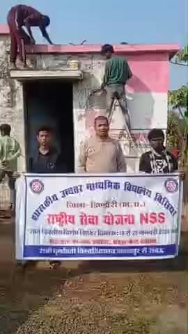 शासकीय उच्चतर माध्यमिक विद्यालय बिछिया के छात्रों द्वारा ग्राम उमरिया में एनएसएस कैंप लगाया गया जिसमें ग्राम की स्वच्छता
