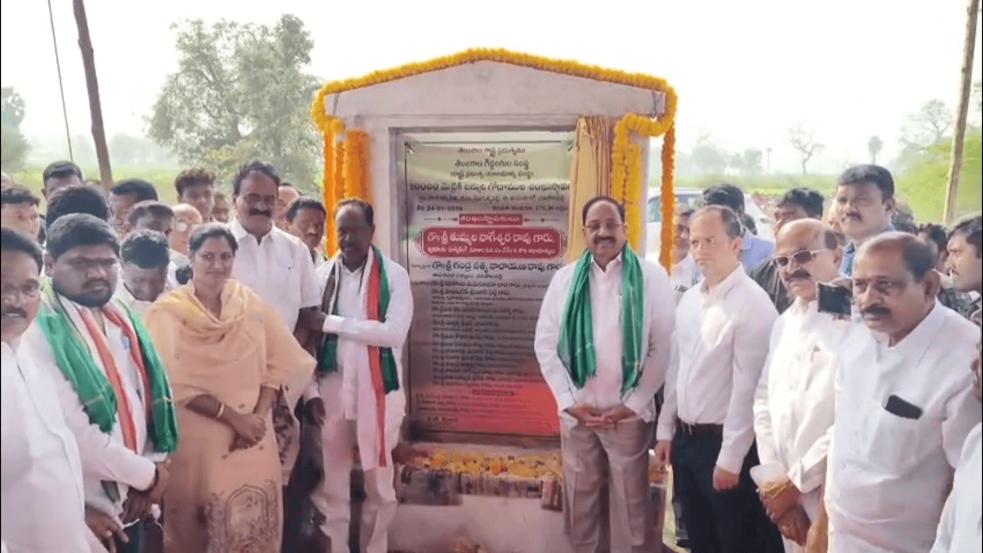 మొగుళ్లపల్లి: రైతులు తక్కువ ఖర్చుతో అధిక ఆదాయం వచ్చే పంటలను సాగు చేయాలి :  రాష్ట్ర మంత్రి తుమ్మల నాగేశ్వరరావు