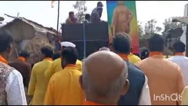 सडक अर्जुनी: क्षत्रिय पोवार समाज संघटना डुन्डा सडक अर्जुनीच्या वतीने पोवार चक्रवती राजाभोज जयंती समारोह निमित्त भव्य रॅलीचे आयोजन