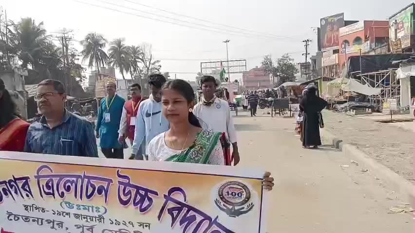 সুতাহাটা: সুতাহাটা ভূপতিনগর ত্রিলোচন উচ্চ বিদ্যালয় শতবর্ষ উদযাপন উপস্থিত বিধায়ক ও জেলা পরিষদের সভাধিপতি