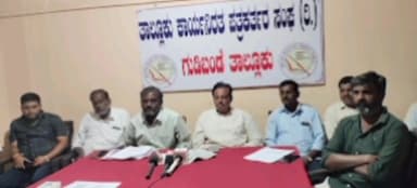 ಗುಡಿಬಂಡೆ: ಎಪಿಎಂಸಿ ಮಾರ್ಕೆಟ್ ನಲ್ಲಿ ಜೋಳ ಖರೀದಿ ಕೇಂದ್ರ ಪ್ರಾರಂಭ. ರೈತರು ನೊಂದಣಿ ಮಾಡಿಸಿಕೊಳ್ಳಿ