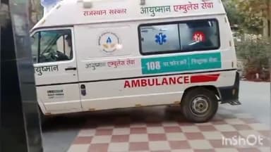 गढ़बोर: देसूरी नाल में मौत का मोड़: पंजाब मोड़ पर आमने-सामने टकराए वाहन, मची चीख-पुकार, 11 लोग पाली रेफर