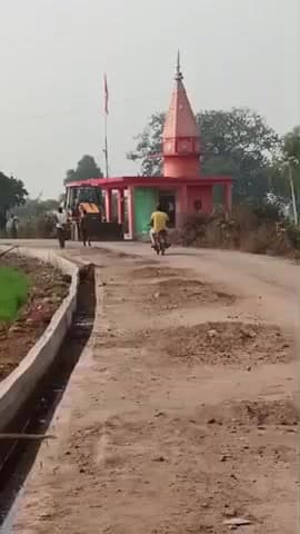 दिनांक रविवार 25 1 2026 ग्राम खर्चाली चुन्नी यात्रा नागवारा से थाहानी होते हुए प्रशासन करेगी फैंसी घाट जय महरेवा