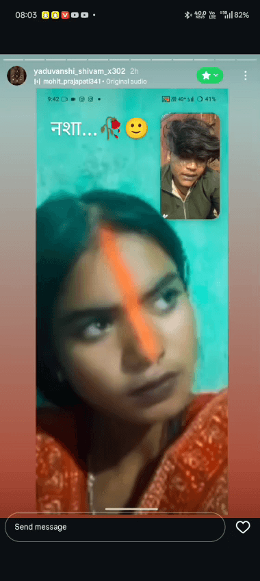 kharik ke rindi ho gaya hii