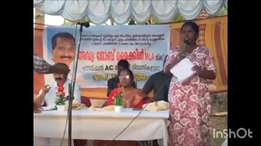 ചങ്ങനാശ്ശേരി: പായിപ്പാട് പാറയ്ക്കൽ ഭാഗത്ത്  കലുങ്കുകൾ നിർമ്മിച്ചതിൻ്റെ ഉദ്ഘാടനം ജോബ് മൈക്കിൾ എംഎൽഎ നിർവഹിച്ചു