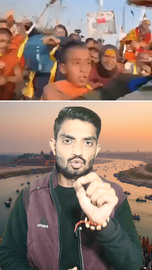 Prayagraj Mela | शंकराचार्य ने पकड़ी जिद | सतुआ बाबा की नुई कार #prayagrajmela #शंकराचार्य @vishalkesarwani