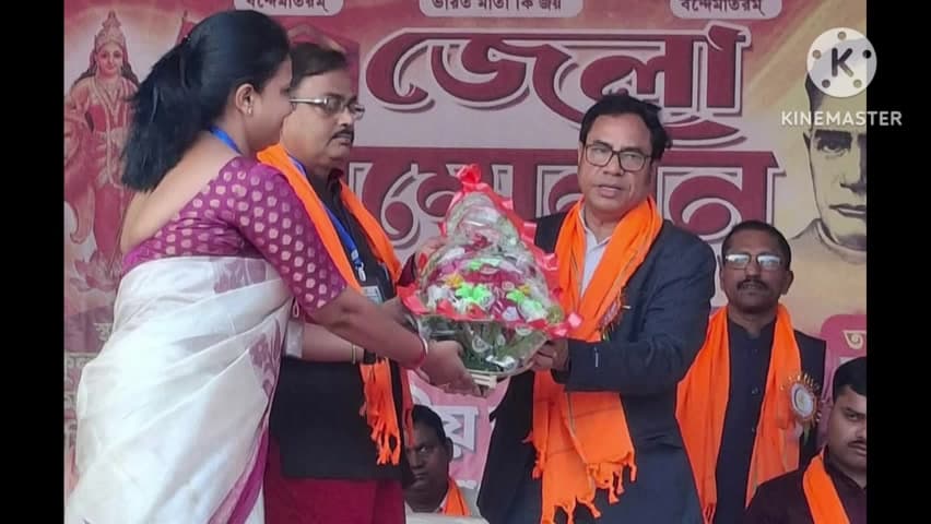 চণ্ডীপুর: BJP প্যারা টিচার্স সেলের জেলা সম্মেলনে কুলবেরিয়ায় উপস্থিত প্রাক্তন সাংসদ দিব্যেন্দু অধিকারী