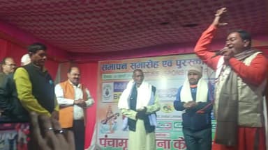 विदाई समय आर्केस्टा डलमऊ संतोषी माँ के मंदिर में 🙏🙏
#santoshi #maa #mandir #dalmau #viral #followers #explore