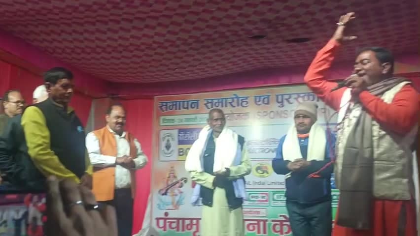 विदाई समय आर्केस्टा डलमऊ संतोषी माँ के मंदिर में 🙏🙏
#santoshi #maa #mandir #dalmau #viral #followers #explore