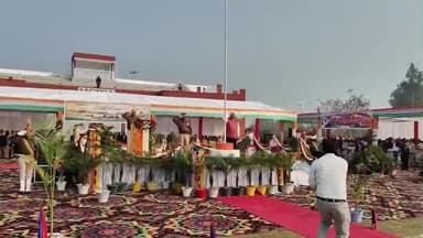 76वें गणतंत्र दिवस पर आधुनिक रेल डिब्बा कारखाना #रायबरेली में महाप्रबन्धक प्रशांत कुमार मिश्रा ने किया ध्वजारोहण #MCF